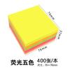 Bloco de notas fluorescente Post-it, bloco de notas simples, cor sólida, rasgável, notas de escritório, papel para notas, notas de estudante, notas N-time