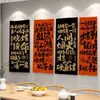 Tapiz Divertido con Temática de Texto para Decoración de Taberna, Popular Banner Largo de Tela de Fondo para Pared Cultural de Restaurante de Barbacoa y Hot Pot