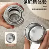 TAFUCO/Taifugao Taza de Titanio Taza Aislada de Titanio Puro Taza para Preparar Té Taza de Negocios Taza Portátil de Alta Gama para Preparar Té