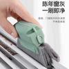 Herramienta de Limpieza de Ranuras de Ventanas para Limpieza Doméstica, Herramienta de Limpieza para Ranuras, Esquinas y Grietas, Cepillo de Limpieza para Puertas y Ventanas