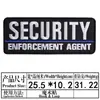 Velcro Transfronterizo Grande Personal de Seguridad Inglés Parche de Tela Bordado Insignia Decorativa Trasera Parche Transfronterizo