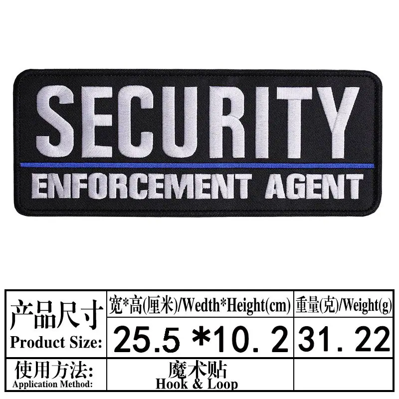 M255-1大