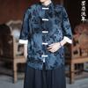 Verano 2025 Nuevo Jacquard Afelpado Diseño de Mariposa Estilo Chino Camisa/Camisa de Manga Corta para Hombre Hanfu Moderno
