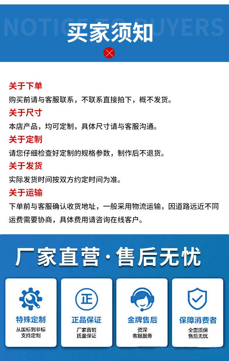 最终版_11.jpg