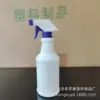 1000ml750ml600ml500ml Botella con atomizador Escala Botella con atomizador Beileme Botella con atomizador para desinfectante insecticida