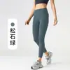 Pantalones de Yoga Estilo Lulu Transfronterizos Deportivos para Exteriores Fitness Yoga Pantalones Largos para Mujer Bolsillo Lateral Levanta Glúteos Ajustados Pantalones de Yoga
