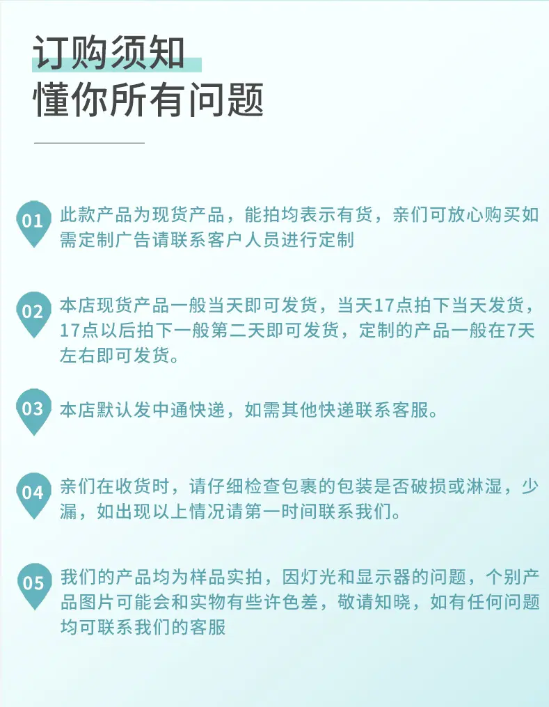 吊粒_08.jpg