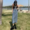 Falda Vaquera de Estilo Puro Deseo con Abertura, Falda Femenina de Longitud Media, Nueva Falda Bodycon de Cintura Alta Adelgazante Estilo Coreano Primavera/Verano 2023