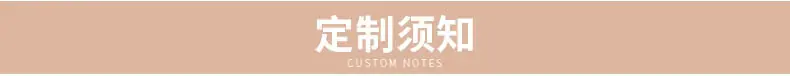 欧根纱束口袋内页_03
