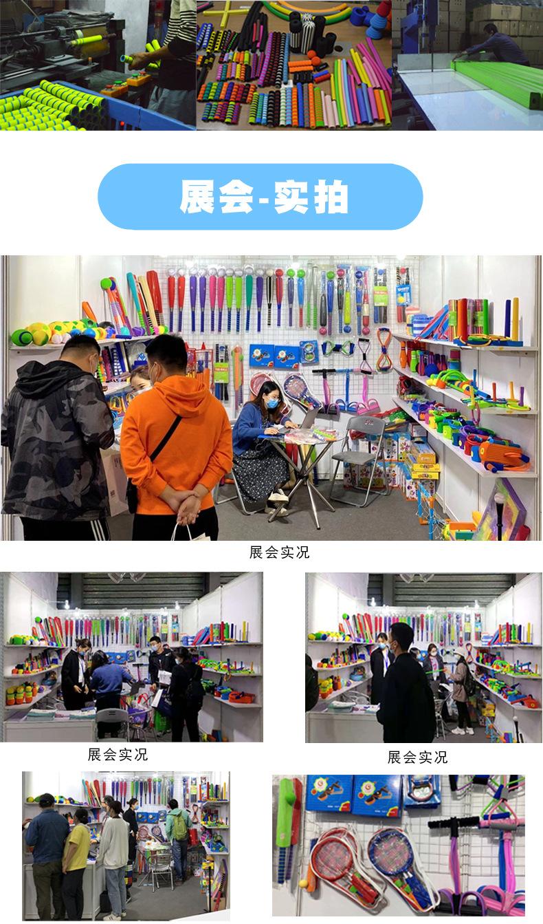 半成品_02