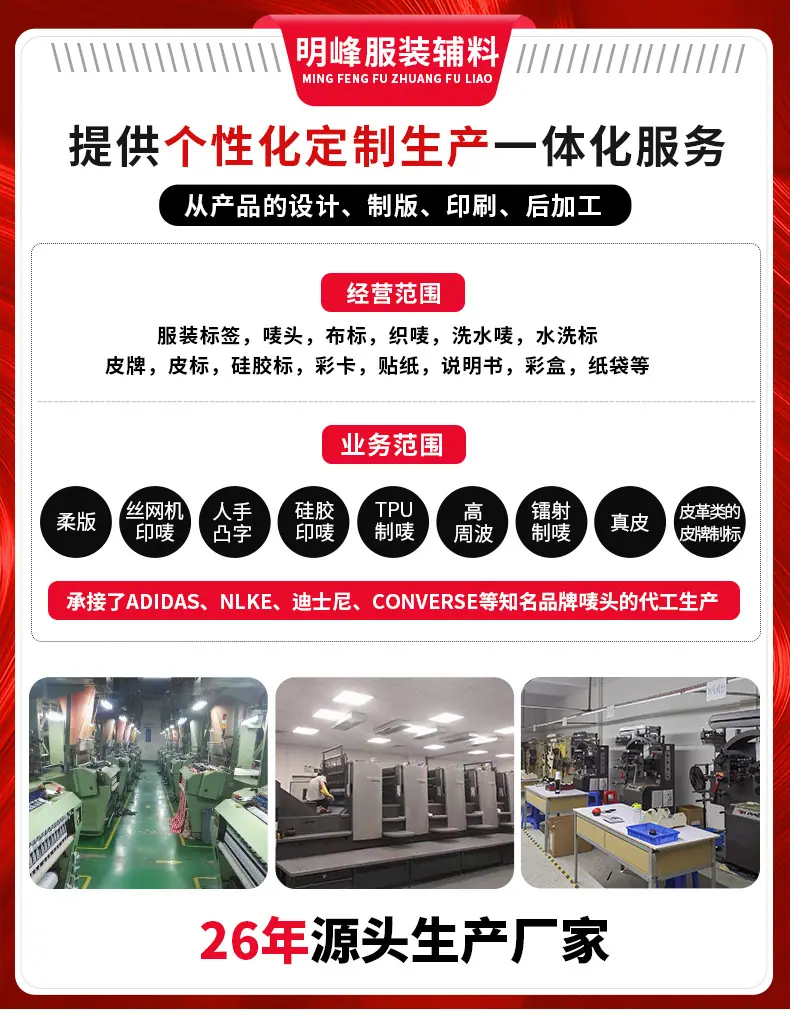 详情页改_01