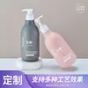 Botella dispensadora de loción de alta gama de 480 ml personalizada por el fabricante para hotel, botella de gel de ducha y champú Pet Premium color gris
