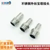 Alambre Exterior de Acero Inoxidable Alambre Interior Junta de Pagoda Salida Salida Junta Hexagonal Exterior Tubería de Gas de 4 Puntos Punta de Pagoda Boquilla para Tubería de Cuero