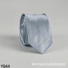 Corbata de color liso para hombre, estilo coreano, informal, de 5 cm, de seda, estrecha, para boda, negocios, ejecutivos, venta al por mayor