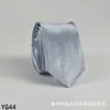 Corbata de color liso para hombre casual 5 cm estilo coreano seda artificial estrecha para lugar de trabajo boda negocios administrativa venta al por mayor