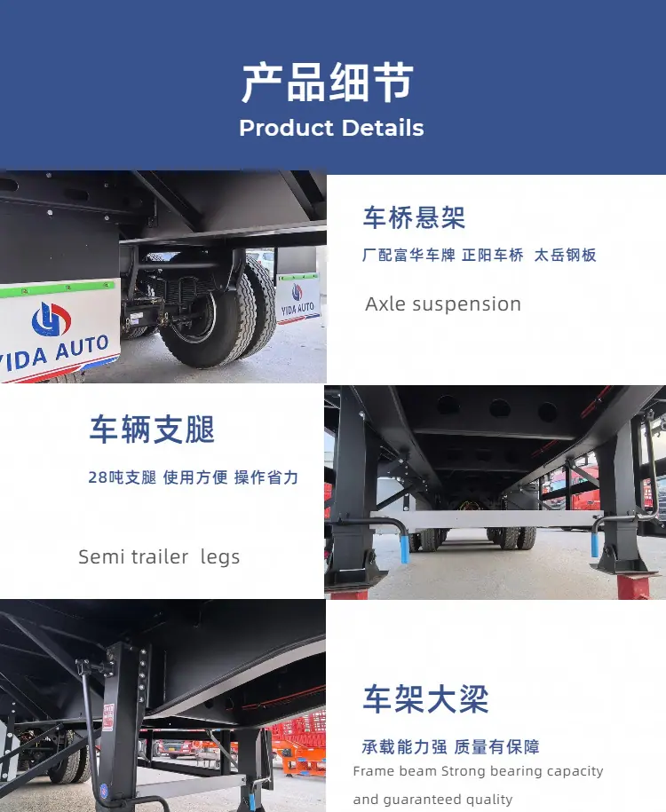 详情页2.png