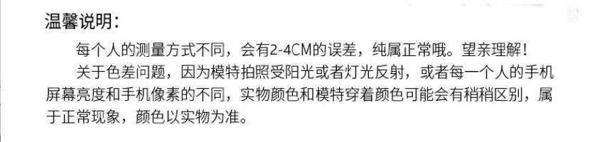 O1CN01WKi3Bh24KQVXBaSYX_!!2200