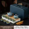 Caja de Regalo para Viaje con Juego de Té de Horno Ru - un regalo perfecto para clientes, padres y personas mayores, adecuado para eventos de negocios y como recuerdo