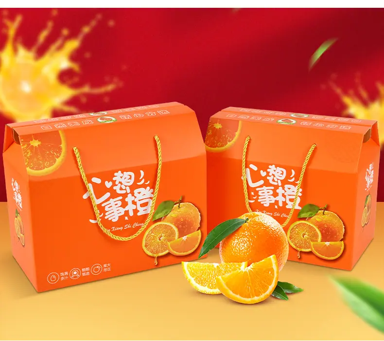 彩箱详情_09.jpg