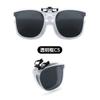 2026 Nuevas Gafas de Sol para Niños con Clip Plegables Polarizadas Anti-UV Elegantes y Estilosas Gafas Sss28