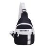 Bolso de Pecho Infantil Moderno y Elegante 2026 Nuevo Modelo para Niños Viajes Fotografía Callejera Bolso Cruzado Pequeño Accesorios para Bebé Bolso de Hombro Comercio Exterior