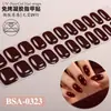 Adesivos de Unha em Gel Zhengxiang Transfronteiriços Novos Sem Curvatura UV, Cor Sólida, Simples, Estilo Europeu e Americano, Adesivos de Unha em Gel Sem Curvatura UV