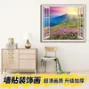 Adesivos de Parede Estéreo 3D Adesivos de Pintura de Paisagem Autoadesivos Sala de Estar Quarto Parede de Fundo Decoração Janela Falsa Mural de Paisagem
