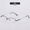 Armazones para Lentes de Nuevo Estilo Titanio con Memoria Fabricante 659 Youshun Metal Lentes Ópticos para Hombre Danyang Armazón para Lentes de Lectura al por Mayor