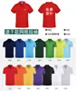 Camisas tipo polo con cuello y manga corta, logo personalizado impreso, al por mayor, camisetas personalizadas, ropa de trabajo, camisetas publicitarias para grupos corporativos