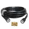 Manguera de lavado a presión Karcher transfronteriza de 15 m M22-14 tubo de extensión de cobre para salida de pistola de agua de la máquina de limpieza