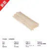 Fabricante de brochetas para barbacoa, brochetas de bambú de flamenco, brochetas de bambú originales, recogida por transitario en Tacheng Kazajistán, brochetas de madera