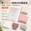 Ancho 20cm Bolsa de Plástico OPP para Ropa Bolsa de Empaque Transparente Bolsas con Soporte para Impresión de Logo Fabricante