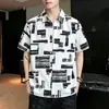2026 Verão Masculino Fino Moda Estilo Preguiçoso Camisa Casual Simples Solta Estampa Digital Manga Curta Feminina