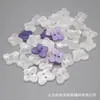 Fornecimento de botões de borboleta perolados, componentes para acessórios de roupa e cabelo DIY, botões de resina dopamina para camisas infantis