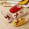 Zapatillas de Casa con Diseño Sencillo de Alce para Otoño e Invierno, Zapatillas de Algodón Silenciosas de Punta Cerrada, Suela Suave Antideslizante para Interiores, Zapatillas de Casa Cálidas Universales