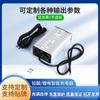 Cargador de batería de fosfato de hierro y litio de 24 celdas 72V2A 87.6V2A 180W cargador con carcasa de aluminio CE,ROHS
