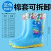 Botas de lluvia para niños, botas de lluvia antideslizantes para niños, zapatos de agua para estudiantes y niños pequeños, zapatos de goma impermeables para niños y niñas