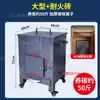 Estufa Comercial de Carbón, Barril de Carbón para Restaurantes de Barbacoa, Estufa de Carbón Grande para Tiendas de Barbacoa, Estufa Espesada para Almacenamiento de Carbón