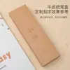 Nuevo Producto Caja para Dos Bolígrafos Caja de Papel Kraft Caja de Regalo para Papelería Se Puede Personalizar con el Logo de la Empresa Comercial