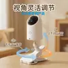 Cámara de Vigilancia Inalámbrica Máquina Estabilizadora Base Fluorita Naranja Le TP Huawei Ant Xiaomi Telecom Cámara Móvil