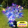 Nova onda de celebridade online bola de festa 20 polegadas balão transparente luminoso barraca de feira noturna luz de empurrar luz piscante balão de desenho animado