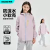 Ropa Infantil de Primavera y Otoño Chaqueta Softshell con Capucha Elástica a Prueba de Agua y Viento Cárdigan para Exteriores Traje de Montañismo Chaqueta Infantil En Stock Venta al por Mayor