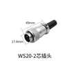 Adaptador de Enchufe de Dos Pines y Cuatro Pines Modelo Ruilin Modelo Huayuan para Ruilin Huayuan Ws16 Ws20 Usando Tipo Pin Y2M-2Tj