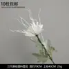 Flores Artificiales Blancas para Boda Gypsophila de Boda Decoración con Flores de Rosa Ramo de Hortensias Flores Falsas Materiales Florales Flores Biomorfas Tela de Seda