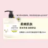 377 Crema de Manos Blanqueadora Gran Capacidad Hidratante y Humectante Crema de Manos para Otoño e Invierno Anti-Sequedad Agrietamiento y Padrastros Crema de Manos Hidratante Portátil