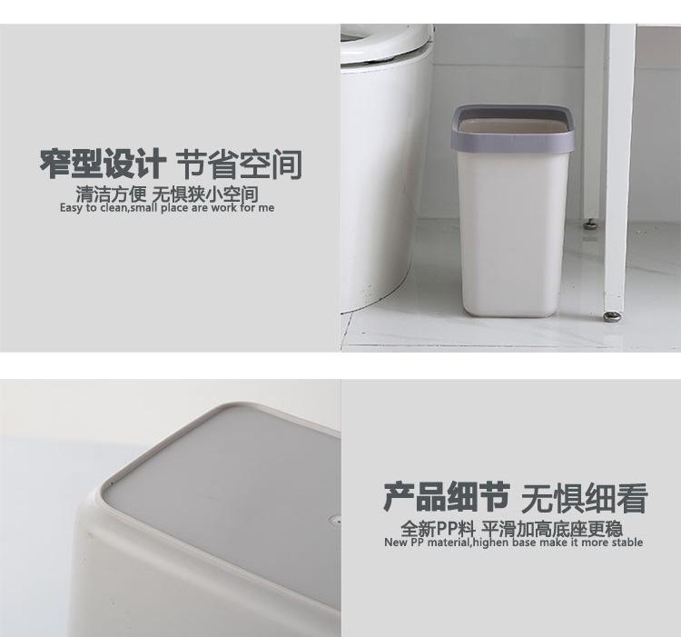 垃圾桶详情_07.jpg