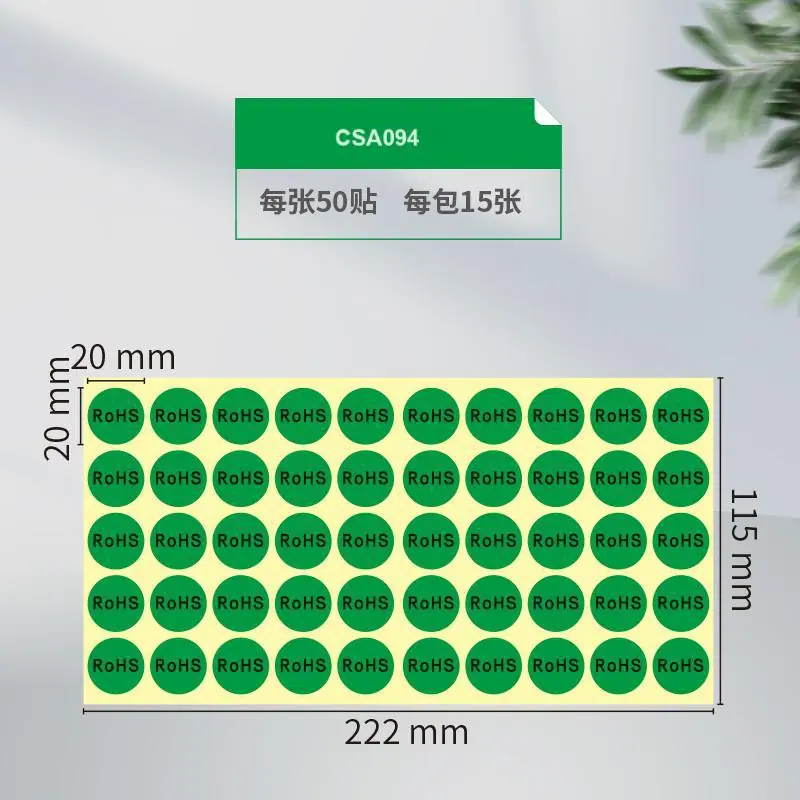 20×20黑