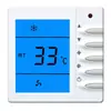 Controlador de Unidad Fan Coil, Termostato LCD para Aire Acondicionado, Panel de Control con Interruptor de Tres Velocidades, Sistema de Agua