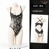 Ropa Interior Sexy Susurrante Sin Luna Sexy Encaje Libre Hueco Caliente Archivo Abierto Uniforme Vergüenza Provocación Tentación