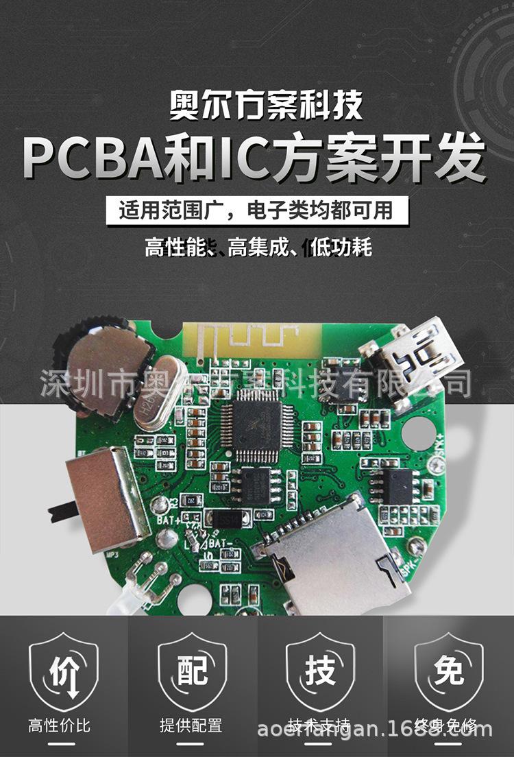 详情_01.jpg